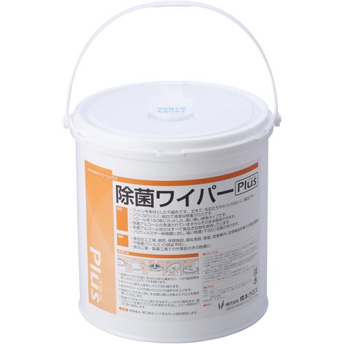 ■橋本クロス 除菌ワイパーPlus 160×300mm 160枚入《4個入》〔品番:PV27〕【8096186×4:0】[送料別途見積り][法人・事業所限定][外直送][店頭受取不可]