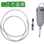 ■扶桑 容器CT-E1.0C2 1.0リットル2軸チェッカー、吊金具、液ホース付〔品番:CTE1.0C2〕【8105101:0】[送料別途見積り][掲外取寄][店頭受取不可]｜ホームセンターバロー　店