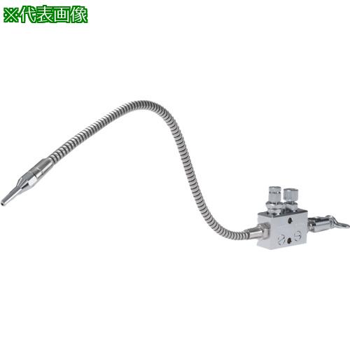 ■扶桑 マジックカットe-ミスト1軸アトマイザEM1-AT-Z20 Z20cm付〔品番:EM1ATZ20〕【8105108:0】[店頭受取不可]