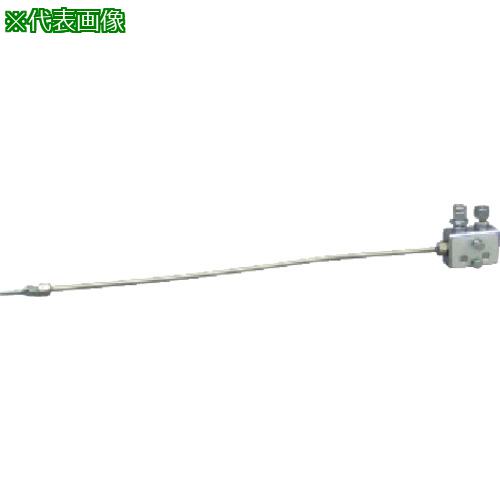 ■扶桑 マジックカットe-ミスト4軸アトマイザ子機EM-K4-S30 ボルト付〔品番:EMK4S30〕【8105152:0】[送料別途見積り][掲外取寄][店頭受取不可]
