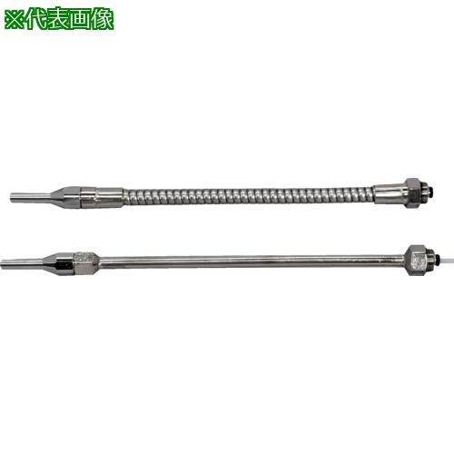 ■扶桑 マジックカットe-ミスト噴射管Zタイプ FN-Z50(蛇腹管製50cm)〔品番:FNZ50〕【8105159:0】[店頭受取不可]｜ホームセンターバロー　店