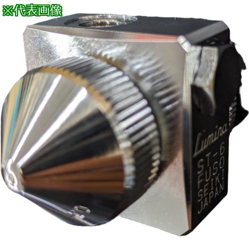 ■扶桑 ルミナST-6SK-1.0Xφ1.0(極細丸吹 低圧霧化ニップル無)〔品番:ST6SK1.0X〕【8105506:0】[送料別途見積り][掲外取寄][店頭受取不可]