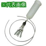 ■扶桑 容器CT-E0.5C40.5リットル4軸チェッカー、ホース付 吊金具無し〔品番:14164〕【8105590:0】[送料別途見積り][掲外取寄][店頭受取不可]｜ホームセンターバロー　店 11,403円