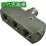 ■扶桑 スネーク用3軸用アタッチメント〔品番:16901〕【8105617:0】[送料別途見積り][掲外取寄][店頭受取不可]