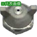 ■扶桑 ルミナ STA/STS/UA用 #1 平吹エアキャップφ1.3 (SUS)〔品番:29422〕【8105973:0】[送料別途見積り][法人・事業所限定][掲外取寄][店頭受取不可]｜ホームセンターバロー　店