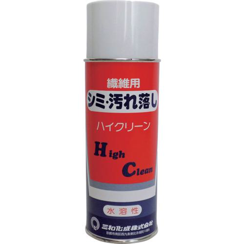■FCJ ハイクリーン(水溶性) 420ml《24本入》〔品番:S34〕【8106118×24:0】[送料別途見積り][掲外取寄][店頭受取不可]
