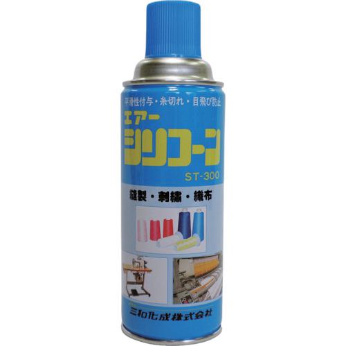 ■FCJ エアーシリコーン ST-300 420ml《48本入》〔品番:S06〕【8106123×48:0】[送料別途見積り][掲外取寄][店頭受取不可] 26,098円
