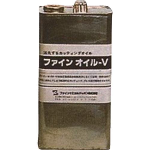 ■FCJ ファインオイルV液 4L〔品番:FC1824〕【8106133:0】[送料別途見積り][掲外取寄][店頭受取不可]