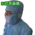 ■BLASTON マスク 青 ビッグ (10枚入)〔品番:BSC30001BB〕【8106165:0】[送料別途見積り][店頭受取不可]