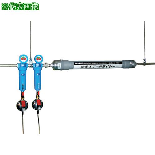 ■フクハラ 膜式エアードライヤー〔品番:MD40SM6〕【8106479:0】[送料別途見積り][法人・事業所限定][直送][店頭受取不可]｜ホームセンターバロー　店