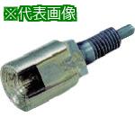 ■MAX 乾式静音ドリル専用ビット φ16.5mm〔品番:DSB16.5D〕【8110988:0】[店頭受取不可]
