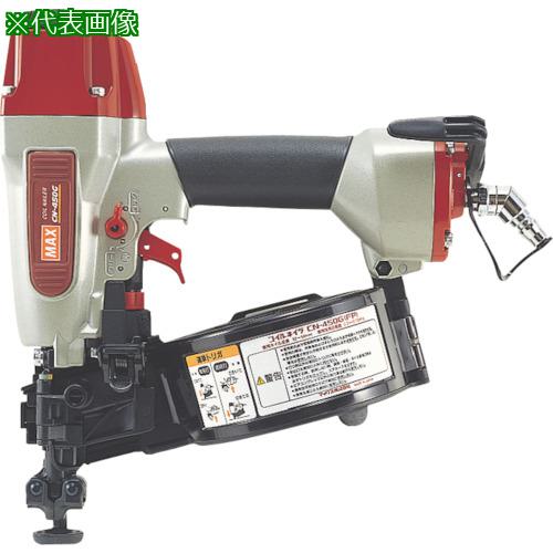 ■MAX 常圧釘打機 32~50mm〔品番:CN450GFP〕【8111058:0】[送料別途見積り][掲外取寄][店頭受取不可]｜ホームセンターバロー　店