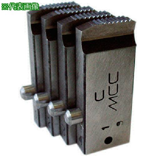 ■MCC CMチェーザ PT1/2-3/4〔品番:CMCG00290〕【8112528:0】[送料別途見積り][掲外取寄][店頭受取不可]