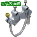 ■MCC ソケットベンドチーズクランプ200用クランプセット〔品番:ESEIC200〕【8112863:0】[送料別途見積り][掲外取寄][店頭受取不可]