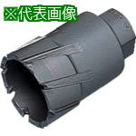 ■ミヤナガ 磁気ボール盤カッター メタルボーラー500 Φ77〔品番:MB50077〕【8113411:0】[送料別途見積り][掲外取寄][店頭受取不可]｜ホームセンターバロー　店