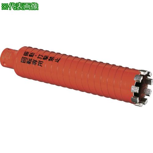 ■ミヤナガ ドライモンドコアドリル ポリカッター Φ55〔品番:PCD55C〕【8113697:0】[店頭受取不可]