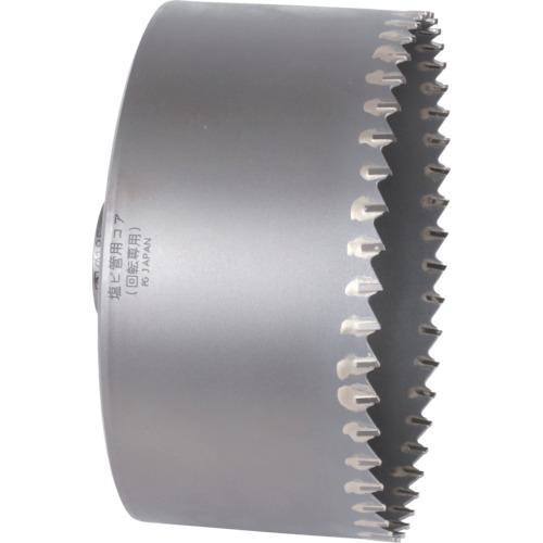 ■ミヤナガ 塩ビ管用コアドリル ポリカッタ- Φ180〔品番:PCEW180C〕【8113736:0】[送料別途見積り][掲外取寄][店頭受取不可]｜ホームセンターバロー　店