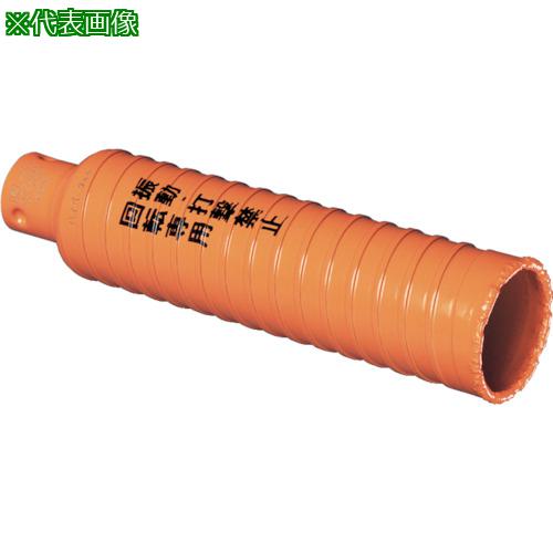 ■ミヤナガ 乾式ハイパーダイヤコアドリル カッター Φ155〔品番:PCHPD155C〕【8113959:0】[送料別途見積り][店頭受取不可]｜ホームセンターバロー　店