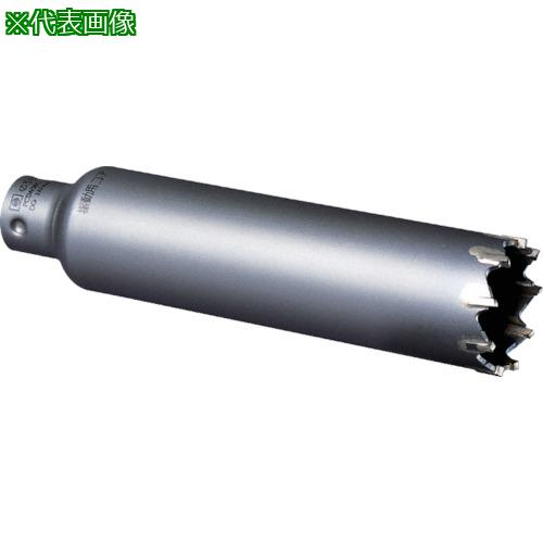 ■ミヤナガ 振動用コアドリルSコア カッター Φ180〔品番:PCSW180C〕【8114155:0】[送料別途見積り][店頭受取不可]