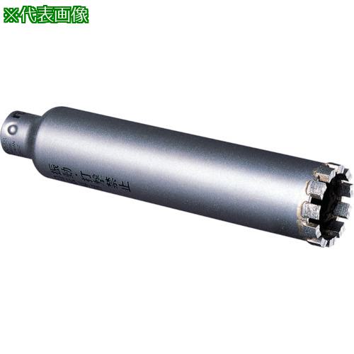 ■ミヤナガ ウェットモンドコアカッターΦ60〔品番:PCWD60C〕【8114272:0】[送料別途見積り][掲外取寄][店頭受取不可]｜ホームセンターバロー　店