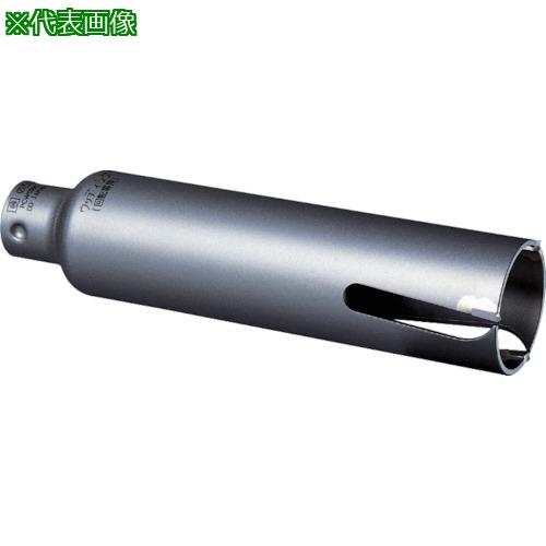 ■ミヤナガ ウッディングコアドリル カッター Φ130〔品番:PCWS130C〕【8114300:0】[店頭受取不可]