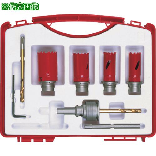 ■ミヤナガ バイメタルキットホールソ-BOXキット2SDS〔品番:SLBIBOX2R〕【8114473:0】[送料別途見積り][掲外取寄][店頭受取不可]