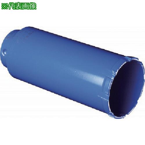 ■ミヤナガ ガルバウッドコアドリル カッター Φ150〔品番:PCGW150C〕【8115053:0】[店頭受取不可]