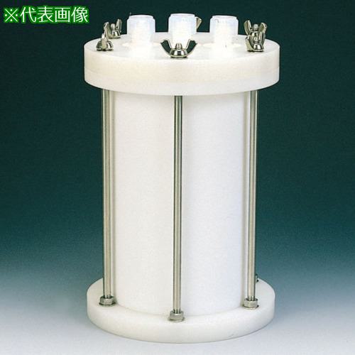 ■フロンケミカル フッ素樹脂 装置用円筒型容器A型 3000cc〔品番:NR0118002〕【8115275:0】[送料別途見積り][掲外取寄][店頭受取不可]