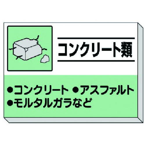 超ワイドモンキレンチ×北斗の拳|最強二人三脚がここに現実化！