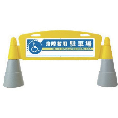 超ワイドモンキレンチ×北斗の拳|最強共同研究がここに現実化！