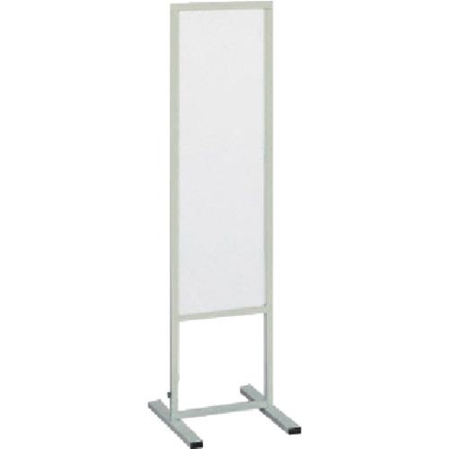 ■ユニット 案内スタンド900&times;300 408&times;327&times;1200H〔品番:86834〕【8115698:0】[送料別途見積り][掲外取寄][店頭受取不可]｜ホームセンターバロー　店