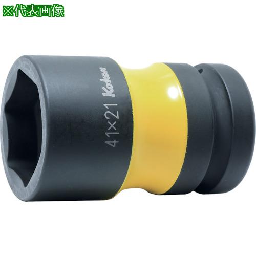■Ko-ken ホイールナット用コンビソケット 差込角25.4mm 対辺41×19mm〔品番:PW8P41X19〕【8117365:0】[店頭受取不可]