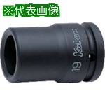 ■Ko-ken ホイールナット用4角ソケット 差込角25.4mm 対辺20mm〔品番:18317M20〕【8117575:0】[送料別途見積り][掲外取寄][店頭受取不可]