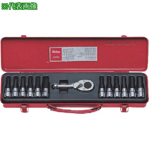 ■Ko-ken ソケットセット 差込角9.5mm〔品番:3231M〕【8118741:0】[送料別途見積り][掲外取寄][店頭受取不可]｜ホームセンターバロー　店