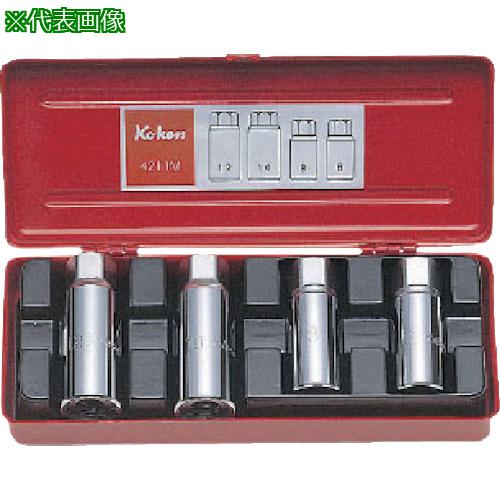 ■Ko-ken スタッドプラーセット〔品番:4211A〕【8119345:0】[送料別途見積り][掲外取寄][店頭受取不可]