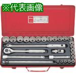 ■Ko-ken ソケットセット 差込角12.7mm〔品番:4244M〕【8119356:0】[送料別途見積り][掲外取寄][店頭受取不可]｜ホームセンターバロー　店