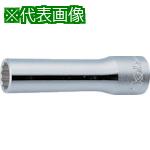 ■Ko-ken 12角ディープソケット 1.13/16〔品番:4305A1.1316〕【8119401:0】[送料別途見積り][掲外取寄][店頭受取不可]