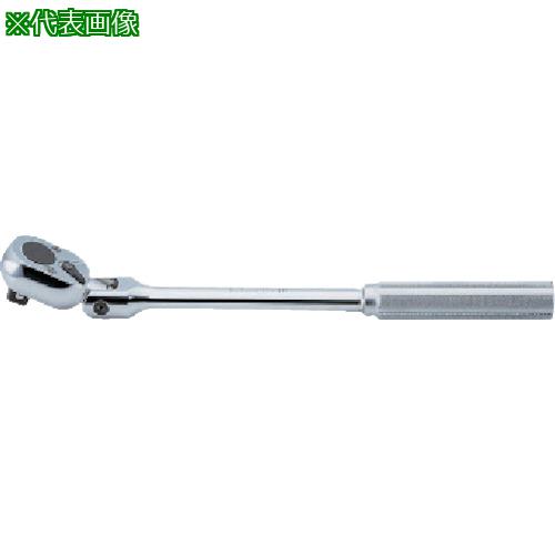 ■Ko-ken ラチェットハンドル首振リ式 差込角12.7mm〔品番:4774P〕【8119610:0】[送料別途見積り][掲外取寄][店頭受取不可]