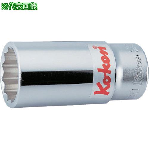 ■Ko-ken 12角ディープソケット 2.1/4〔品番:6305A2.14〕【8119803:0】[送料別途見積り][掲外取寄][店頭受取不可]