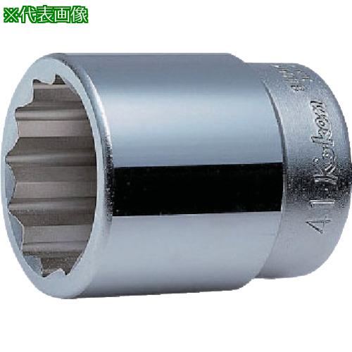 ■Ko-ken 12角ソケット 1.13/16〔品番:8405A1.1316〕【8119924:0】[送料別途見積り][掲外取寄][店頭受取不可]