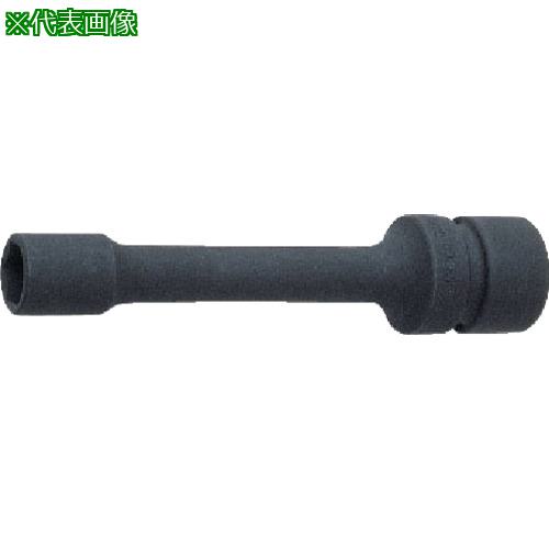 ■Ko-ken 防振インパクトソケット 8mm〔品番:NV13145.1508〕【8120015:0】[送料別途見積り][掲外取寄][店頭受取不可]