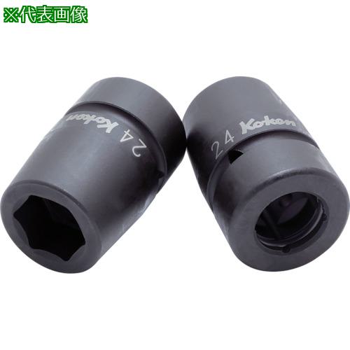 ■Ko-ken 防振インパクトソケット 17mm〔品番:NV1640017〕【8120069:0】[送料別途見積り][掲外取寄][店頭受取不可]