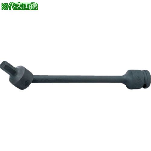 ■Ko-ken インパクトエクステンションユニバーサルヘックスビットソケット 差込角12.7mm 対辺6mm〔品番:14147M.1506〕【8120628:0】[送料別途見積り][掲外取寄][店頭受取不可]