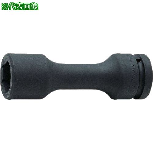 ■Ko-ken インパクトソケット 34mm〔品番:18104M34〕【8121263:0】[送料別途見積り][掲外取寄][店頭受取不可]｜ホームセンターバロー　店
