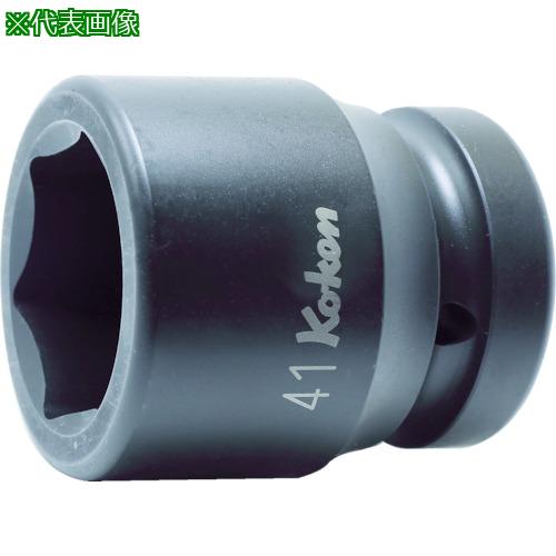 ■Ko-ken インパクトソケット 対辺65 差込角25.4 全長75〔品番:18400M65〕【8121452:0】[店頭受取不可]｜ホームセンターバロー　店
