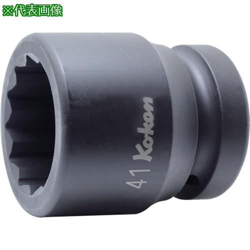 ■Ko-ken インパクト12角ソケット〔品番:18405M65〕【8121488:0】[店頭受取不可]