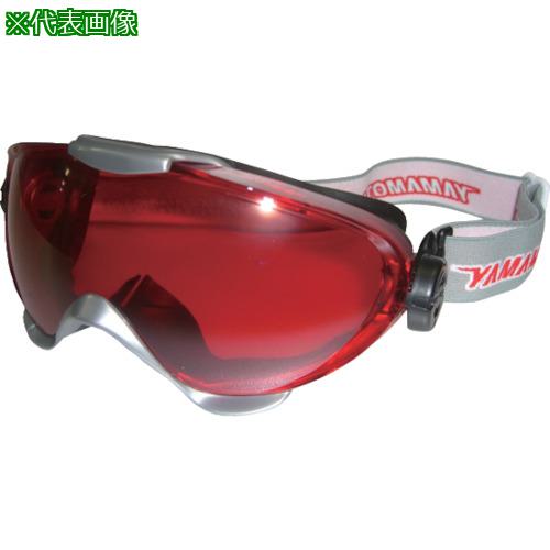 ■YAMAMOTO レーザー光用遮光ゴーグル〔品番:YL130NDYAGSHG〕【8121983:0】[送料別途見積り][掲外取寄][店頭受取不可]