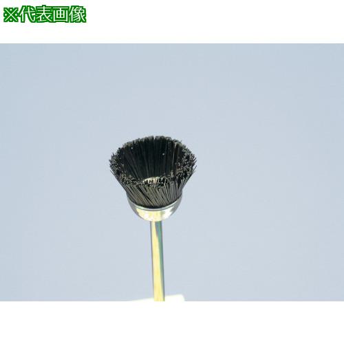 ■ヤナセ 精密カップブラシ 黒毛 20x10x3x30《10個入》〔品番:B20CH〕【8123403&times;10:0】[送料別途見積り][掲外取寄][店頭受取不可]｜ホームセンターバロー　店