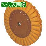 ■ヤナセ サイザルヘビーバフ 色処理 300x190x25.4 オレンジ〔品番:SHB300J〕【8126450:0】[送料別途見積り][掲外取寄][店頭受取不可]