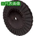 ■ヤナセ サイザルヘビーバフ 色処理 360x190x25.4 ブラック〔品番:SHB360B〕【8126452:0】[送料別途見積り][掲外取寄][店頭受取不可]